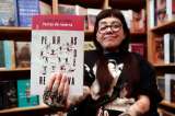 Dahlia de la Cerda, nominada al Booker: “Me sugirieron escribir para salir de la pobreza