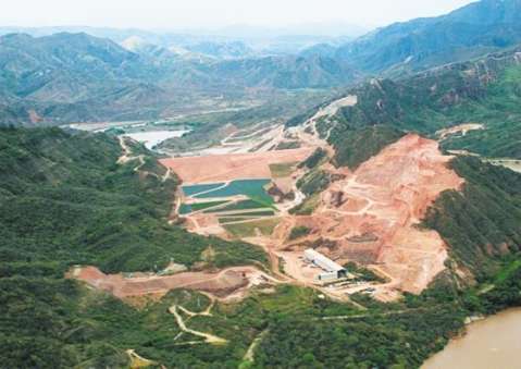 Arranca audiencia pública sobre El Quimbo en el Huila