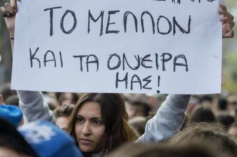 Resurgimiento de tensiones en zona euro pone de nuevo al BCE bajo presión