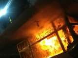 Atención: desconocidos intentaron incendiar el CAI de la Gaitana