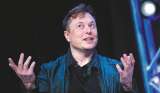 Tesla vendió una considerable parte de su participación en Bitcoin