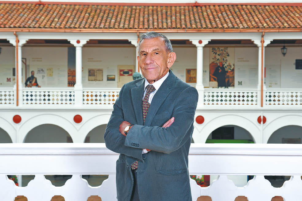 Julio Londoño Paredes