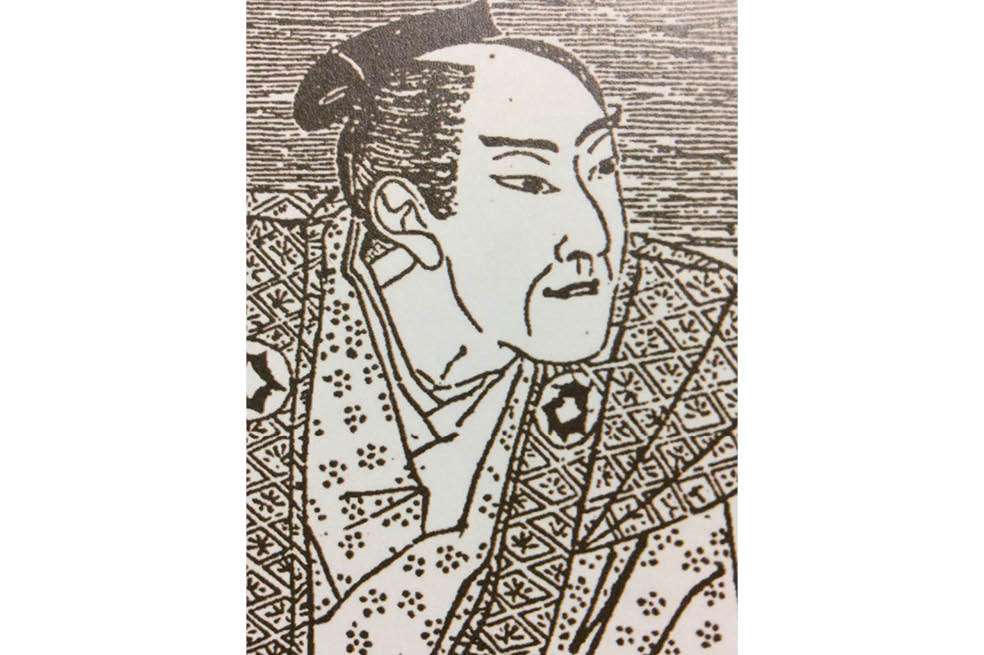 Japón