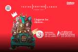 Tercera Edición del Festival de Teatro en el Libre: Clásicos en Bogotá