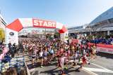 ¿Cómo correr en la Maratón Femenina de Nagoya 2026?