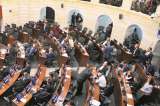 El “mico” para que los exparamilitares lleguen al Congreso