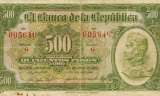 El antiguo billete colombiano que hoy valdría hasta 300 millones de pesos