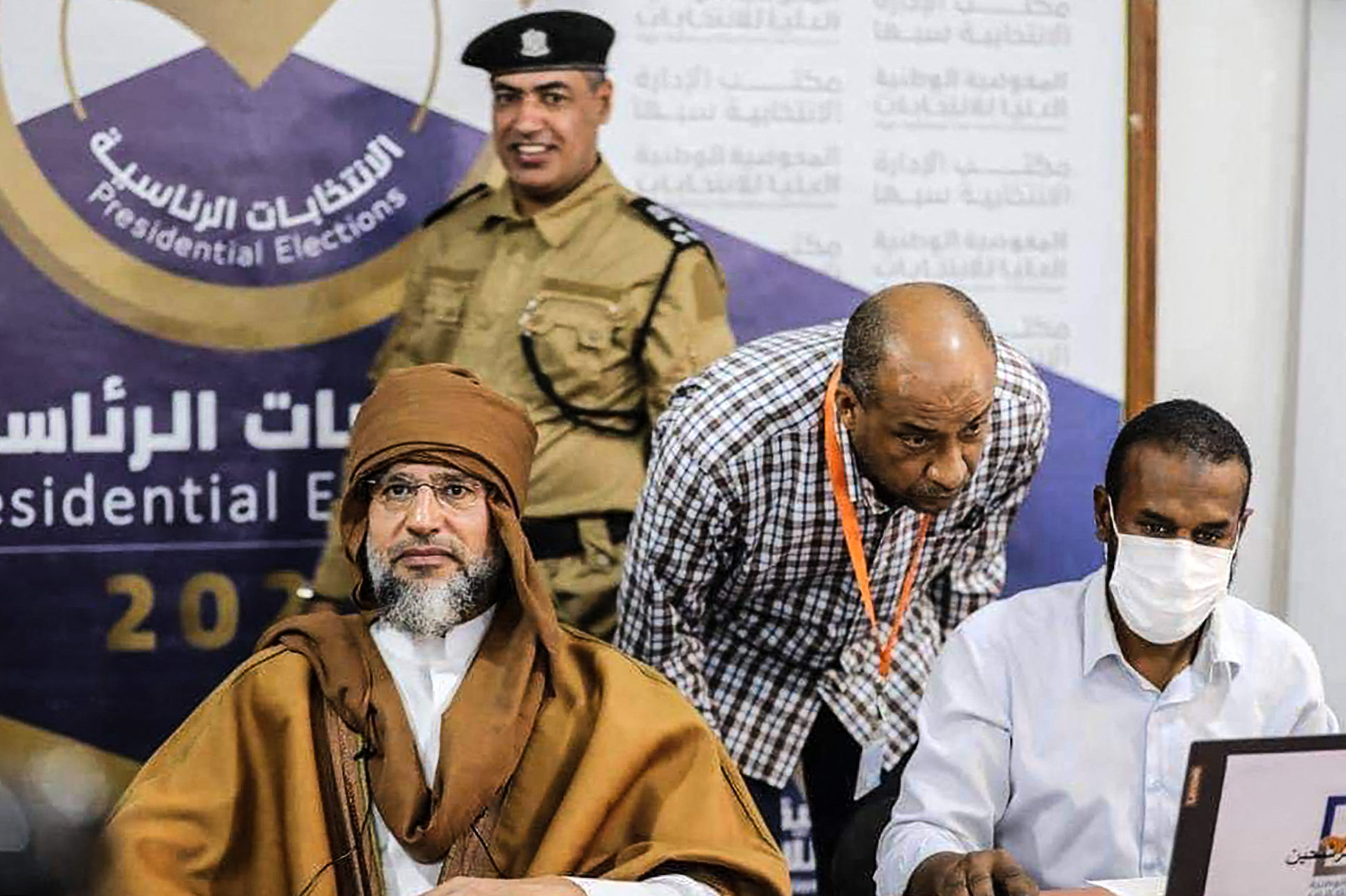 Saif al Islam