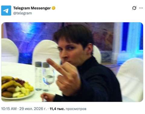 Rusia emite orden de búsqueda contra el fundador de Telegram por “complicidad en terrorismo”