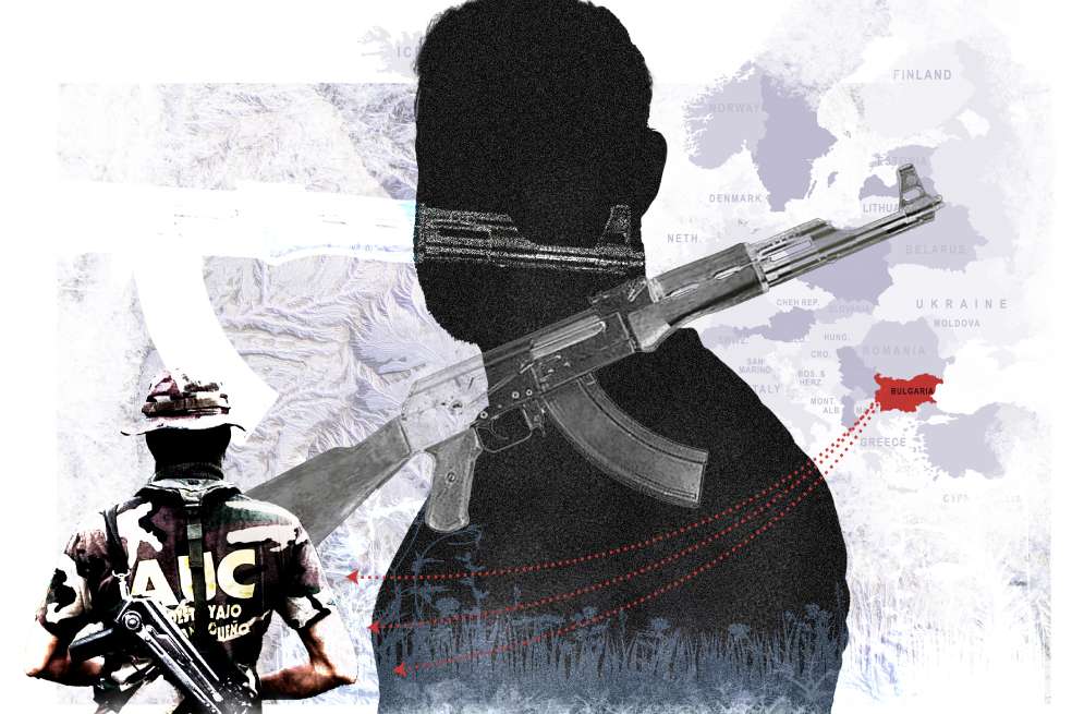 Armas de Bulgaria