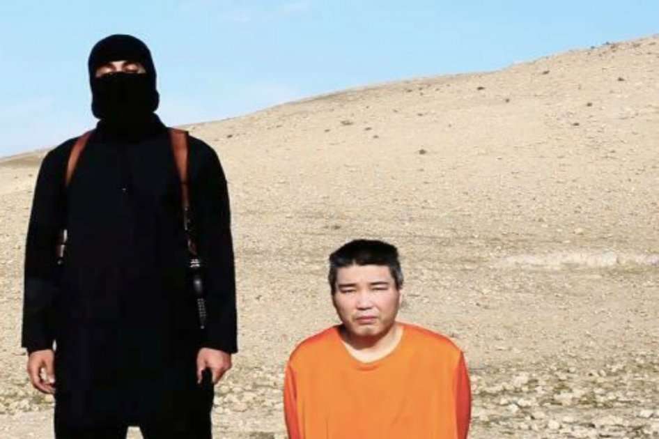 Haruna Yukawa, el rehén japonés que fue ejecutado por el Estado Islámico. /EFE