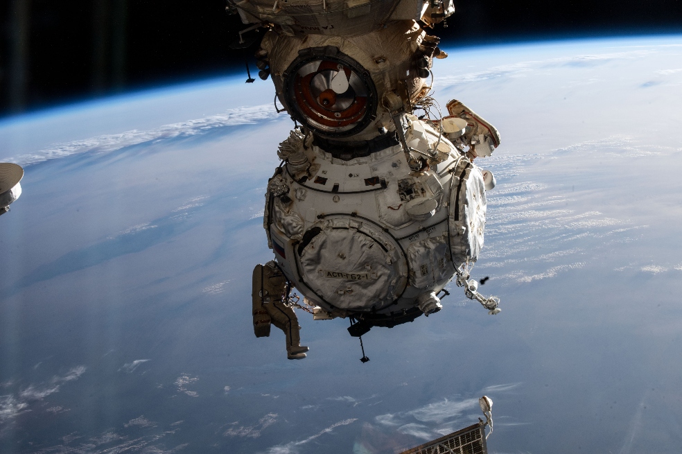 Agencia Espacial Internacional.