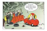 Bloqueo