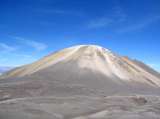 La Corte Suprema confirma al Parque Nacional Natural los Nevados como sujeto de derechos