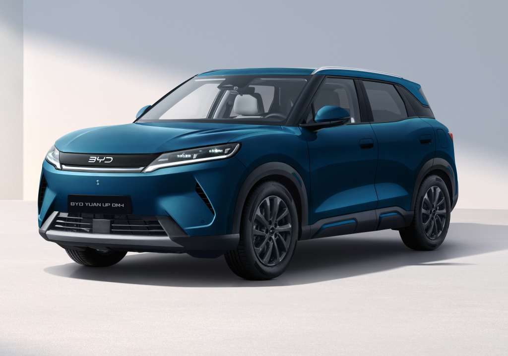 BYD Yuan Up DM-i en Colombia.