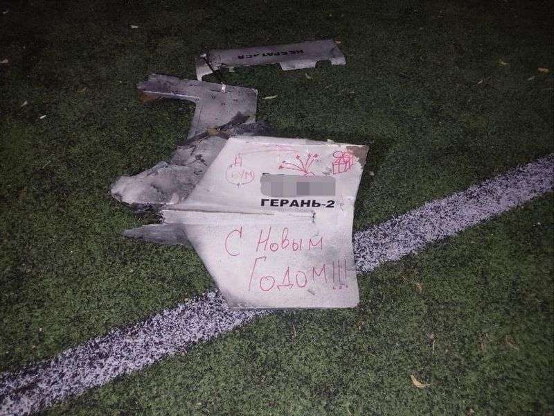 Imagen del dron denunciado por el jefe de policía.