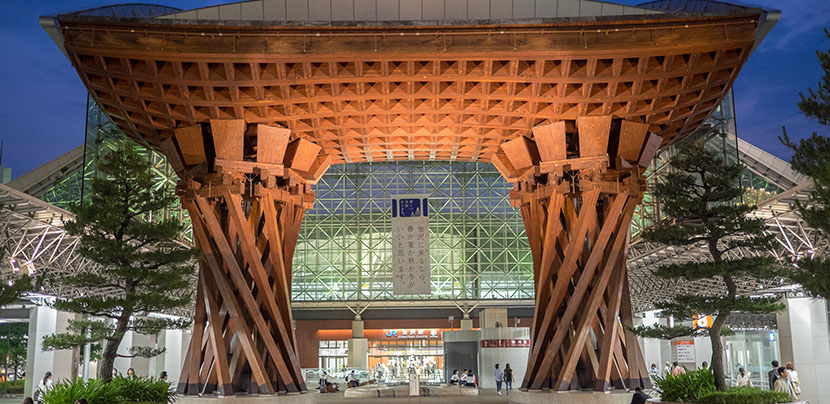 Imagen de la puerta de entrada (Tsuzumi) a la estación de Kanasawa, en Japón. / Cortesía