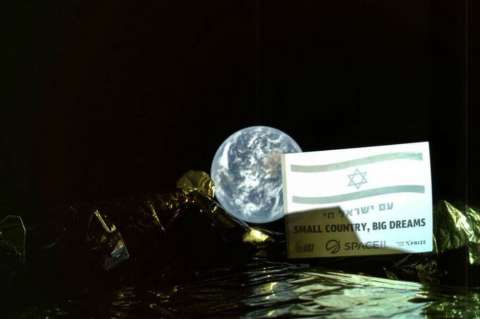 La sonda israelí Beresheet envió su primera foto de la Tierra