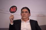 CNE deja en firme la candidatura de Gustavo Bolívar a la Alcaldía