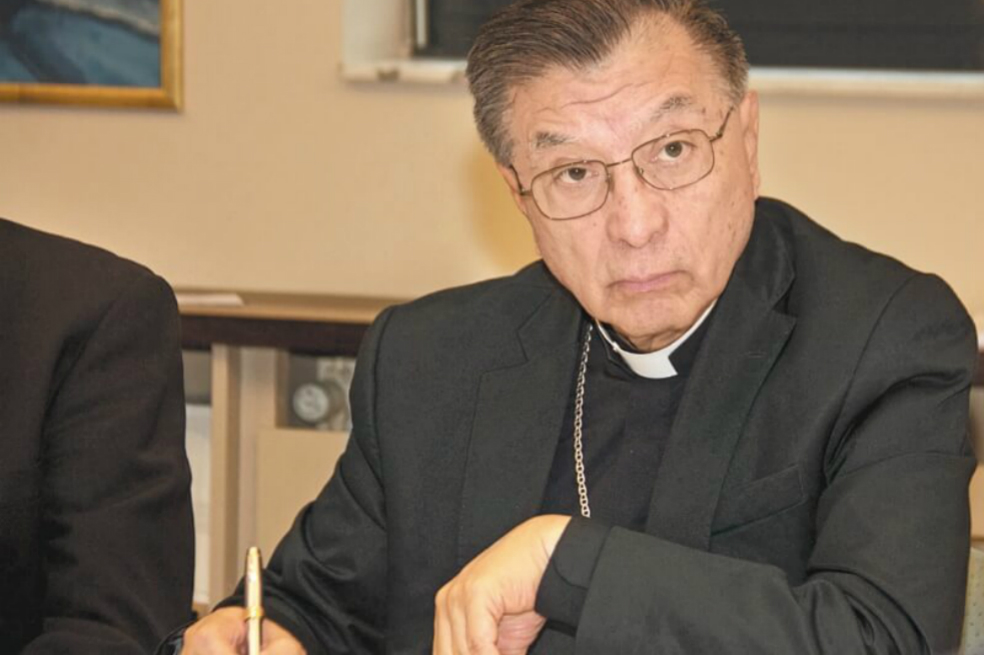 Monseñor Óscar Urbina.