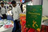 “Mburuvicharaɨ”, la versión boliviana de “El Principito” en guaraní