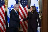 “No me quedaré callada”: Harris sobre Gaza; defendió la solución de dos estados