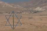 Israel avanza en la anexión de Cisjordania mientras EE. UU. busca detener el plan