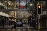 Credit Suisse sería comprado por su rival UBS