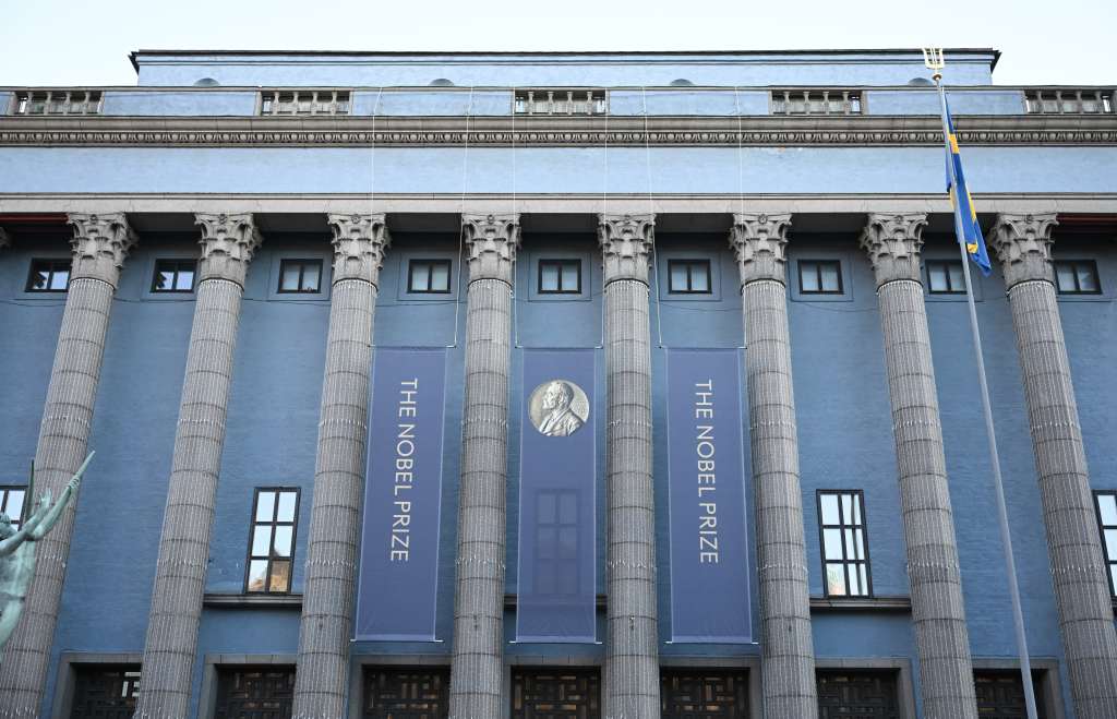 Exterior view shows the Concert Hall taken prior the Nobel Prize award ceremony in Stockholm, Sweden, to be held later on December 10, 2024. (Photo by Jonathan NACKSTRAND / AFP)