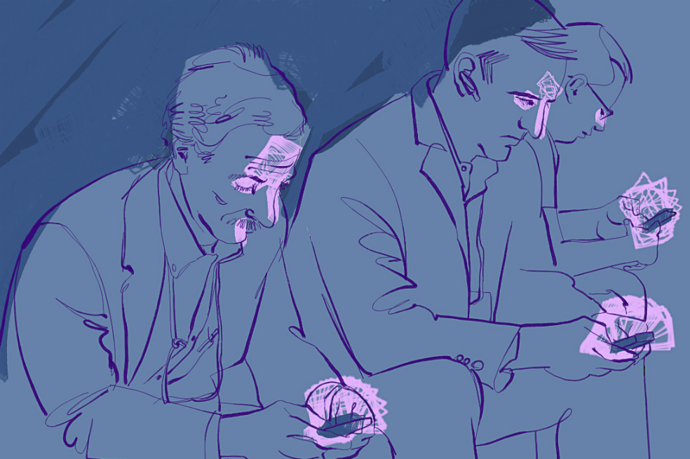 Ilustración de personas mirando la pantalla de los celulares.