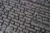 ¡Oh arte inmarcesible!: Las letras de la independencia