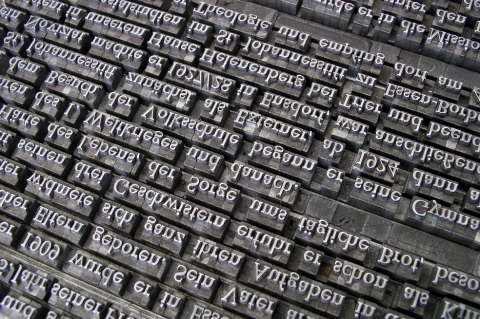 ¡Oh arte inmarcesible!: Las letras de la independencia