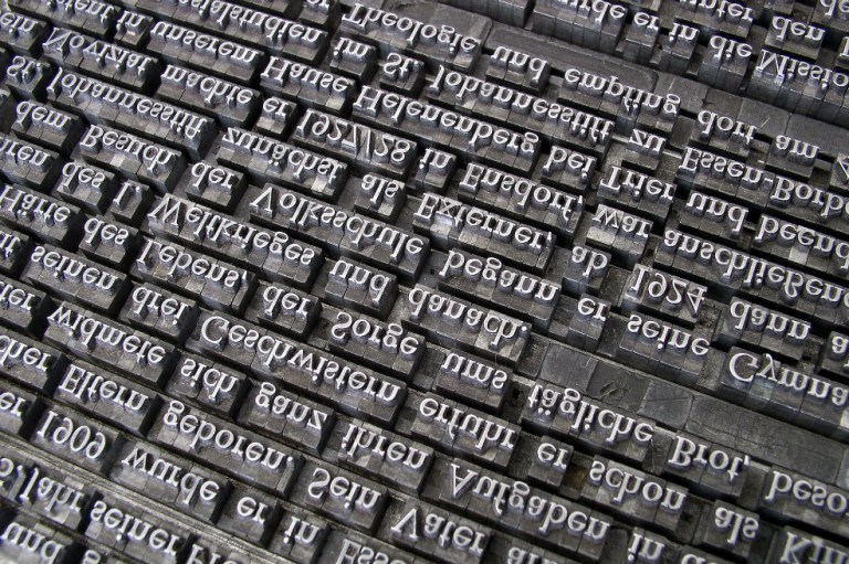 ¡Oh arte inmarcesible!: Las letras de la independencia