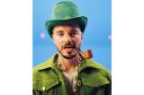 J Balvin estrenó el video de "Verde"
