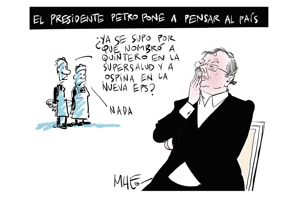 Mheo