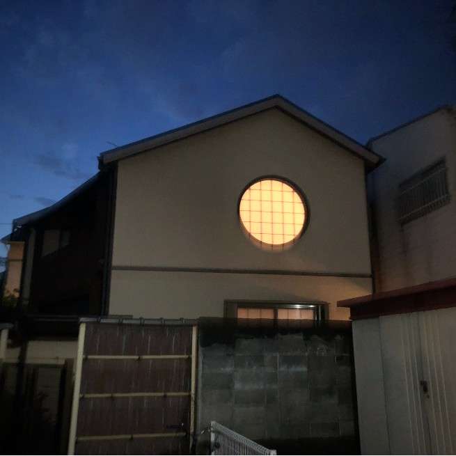 Japón