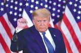 La “suprema corte” de Facebook juzgará la suspensión de Trump