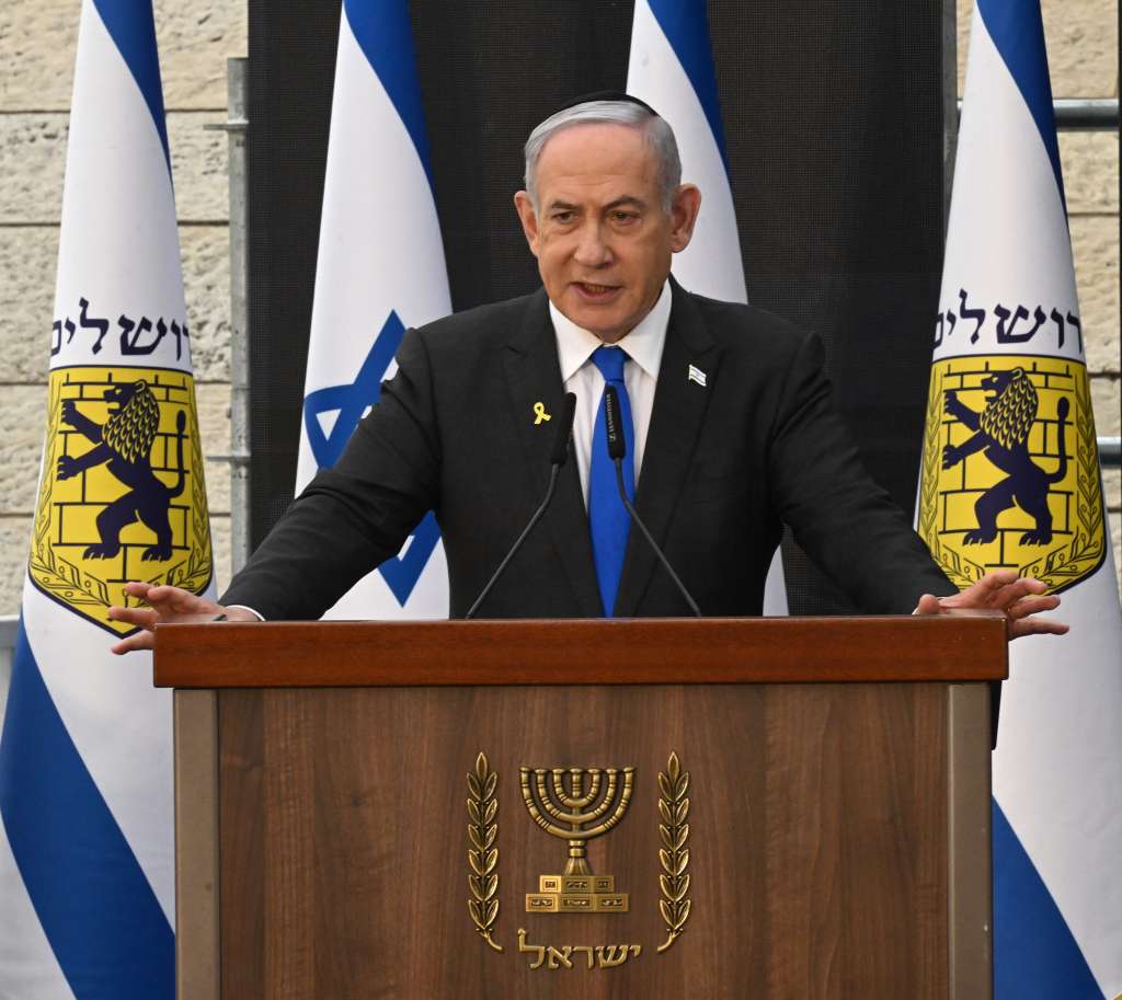 Jerusalem (-), 05/12/2024.- Israeli Prime Minister Benjamin Netanyahu speaks at a ceremony for Remembrance Day for the fallen of Israel's wars and victims of terrorism, at Yad LeBanim in Jerusalem, 12 May 2024. Israel marks Memorial Day (Yom HaZikaron) in remembrance of its fallen soldiers and victims of terrorism. (Terrorismo, Jerusalén) EFE/EPA/DEBBIE HILL / POOL