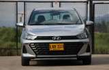 Hyundai HB20 ahora tiene versión premium en Colombia