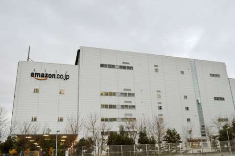 Amazon implicada en investigación sobre venta de porno infantil en Japón