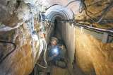 La visión de túnel de Israel