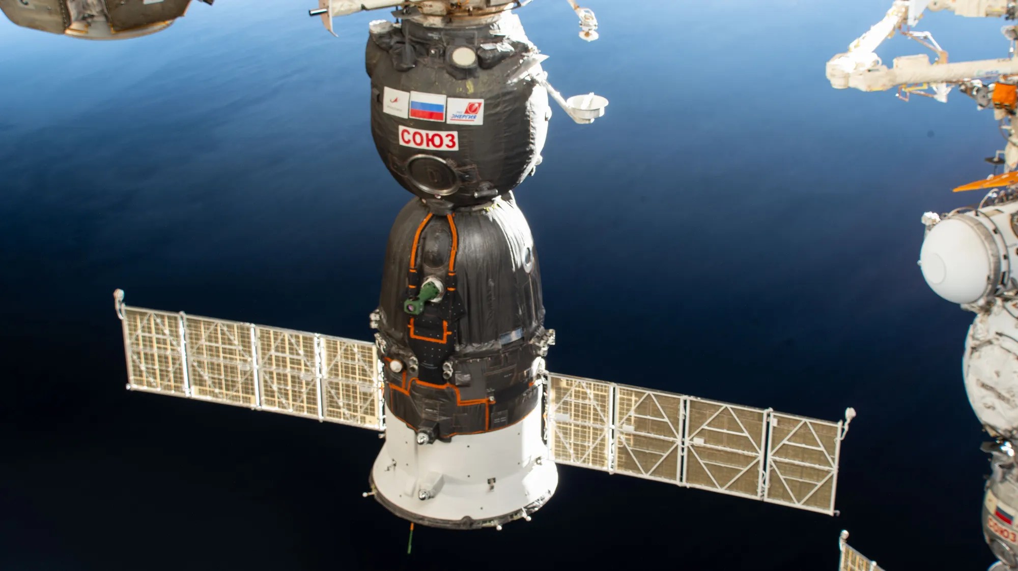 Soyus MS-28, la nave espacial en la que regresarán los astronautas a la Tierra este fin de semana.