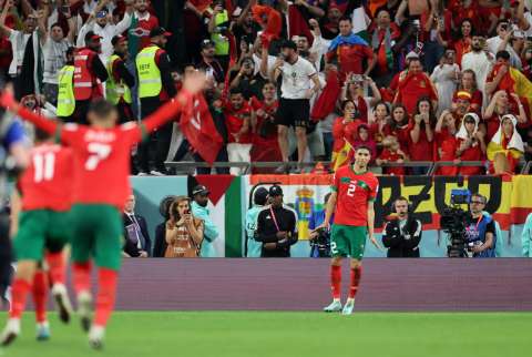 Así celebraron los hinchas de Marruecos el pase a los cuartos de final