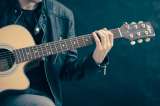Un escenario abierto para el talento local: Convocatoria para artistas emergentes