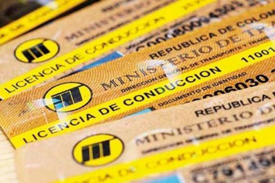 Archivo / Archivo