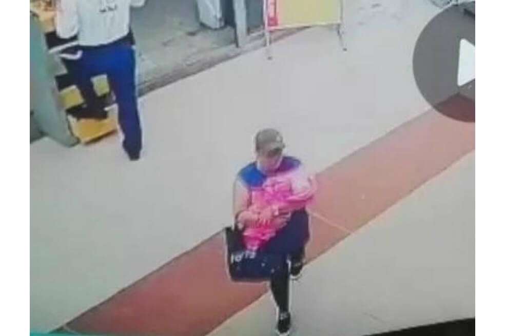 Esta es la mujer que buscan las autoridades. / Policía
