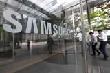 Los trabajadores de Samsung se preparan para la primera huelga en su historia