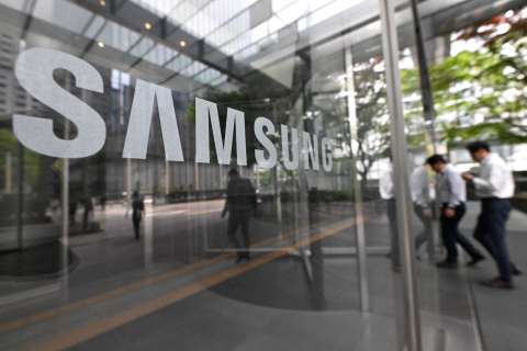 Los trabajadores de Samsung se preparan para la primera huelga en su historia
