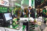 El comercio en tiempos de inflación