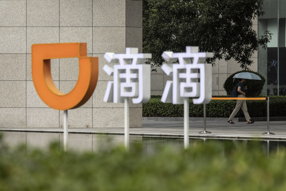 DIDI se va de Nueva York